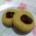 El cooksnap de 67yuki cuando hizo Galletas nutella.