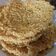 Cooksnap dari Mama Unch' untuk resep Kremesan