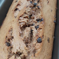 El cooksnap de Patricia cuando hizo Budín de banana y chocolate sin tacc.