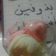 صورة من oumakram، شاركها بعد تجربة وصفة لاكريم منزلي روعة