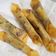 Cooksnap dari natnetnot untuk resep Pisang Coklat Kulit Lumpia