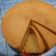 Cooksnap dari ripti untuk resep Cake tape kukus