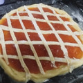 El cooksnap de ailin diaz cuando hizo Pastafrola con masa de aceite súper económica.