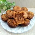 Cooksnap dari Isnawati untuk resep CAKE SARANG SEMUT (Bolu Karamel)