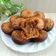 Cooksnap dari Isnawati untuk resep CAKE SARANG SEMUT (Bolu Karamel)