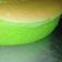 Cooksnap dari Kacang polong untuk resep Ogura Cake Pandan Soft Moist ala Ci Tintinrayner