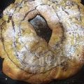 El cooksnap de marielaibarra_carp cuando hizo Rosca de Pascua trenzada de crema pastelera y membrillo🤩🤩😋.