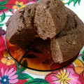 El cooksnap de Monica Carrizo cuando hizo Budín integral vegano de café y chips de chocolate by Sandri.