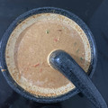Cooksnap dari Siti Rahmah Hanifa untuk resep Bumbu Kacang (Sate Madura)