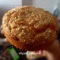 Khyati's Kitchen's cooksnap of when they made કેરેટ વ્હીટ કેક (No oven Carrot Wheat Cake Recipe In Gujarati).