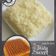 Cooksnap dari Wang untuk resep Bolu Jadul