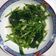Echo Chen 的 蒜香菠菜 cooksnap