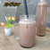 Cooksnap dari 🌷Yulie Yuda Gunawan🌷 untuk resep Es Coklat Seliter ala ⭐️bux