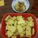 Cooksnap dari Anna untuk resep Spekulaas Cookies