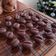 Cooksnap dari Flora Tanimbar untuk resep Cookies Coklat Biji Kopi