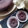 Cooksnap dari Ade Irene untuk resep 392. Bolu Kukus Ketan Hitam