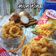 Cooksnap dari Vay Kitchen untuk resep Onion Ring