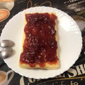 El cooksnap de Maria cuando hizo Tarta de queso express en Lékué al microondas.