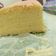 Cooksnap dari Rahma Hapsari untuk resep Japanese Cheese Cake