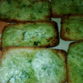 El cooksnap de Verdu cuando hizo Pan de ajo con mozzarella fresca.
