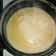 El cooksnap de Kari cuando hizo Basbusa, postre fácil, rico y rápido /comida de Marruecos.