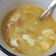 El cooksnap de anabel cuando hizo Sopa de ajo o castellana.