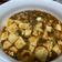 吳佳 佳 的 麻婆豆腐 cooksnap