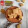 Cooksnap dari Angken Keenan untuk resep Oregano Cookies (Salty n less sugar) 6 bahan utama