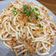 Cooksnap của SeleneJang 🌙 khi họ làm theo món Mì udon sốt thịt bằm 🤣
