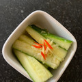 Yui Miles's cooksnap of when they made Cucumber Salad.