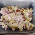 El cooksnap de Lidia CG cuando hizo Sopa fría (ensalada, sopa de fiesta).