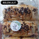 Cooksnap dari Devi Octha untuk resep Bolen Pisang (No Korsvet)