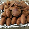 صورة من Afrah، شاركها بعد تجربة وصفة كبة مقلية