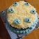 Cooksnap dari Sekar Ningsih untuk resep Cheese cake ultah