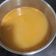 Cooksnap dari Maya Chatrina untuk resep Basic Kaldu Udang Super Gurih (untuk Tomyam Soup)