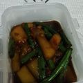 Cooksnap dari Ayuningtyas untuk resep Tumis kentang buncis