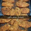 صورة من براءة هلال ، شاركها بعد تجربة وصفة شنيتسل