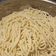 Cooksnap dari Widi Widiyawati untuk resep Mie Basah Kenyal Untuk Mie Ayam