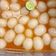 Cooksnap dari Susi Yanti untuk resep Asinan Rambutan Pedas Manis Asem