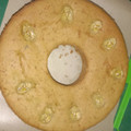 Cooksnap dari Mama AL untuk resep Bolu Pisang Panggang