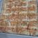 Cooksnap dari Lyna Yap untuk resep ADONAN ROTI PIZZA KILAT TANPA ULEN ala LC