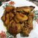 Cooksnap dari Andika Shelly untuk resep Ayam Bumbu Rujak
