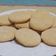 El cooksnap de Carla Garcia cuando hizo Galletitas deliciosas, sin manteca ni batidora.