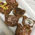 صورة من mj، شاركها بعد تجربة وصفة بسبوسه محشيه بقشطه