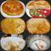 El cooksnap de carme castillo cuando hizo Tortilla dulce.