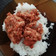 El cooksnap de Efua Navarro cuando hizo Arroz con carne picada.