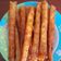 Cooksnap dari muthia untuk resep Pisang Aroma Caramel
