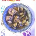 開心賴廚房 的 剝皮辣椒雞湯 cooksnap