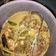 Cooksnap dari Mutiara Jiwa Jenia untuk resep Ikan Tauco Santan Cabe Ijo