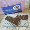 صورة من Shorouk M. Ayad، شاركها بعد تجربة وصفة ليزي كيك بلتمر